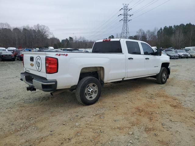 2019 Chevrolet Silverado K2500 Heavy Duty