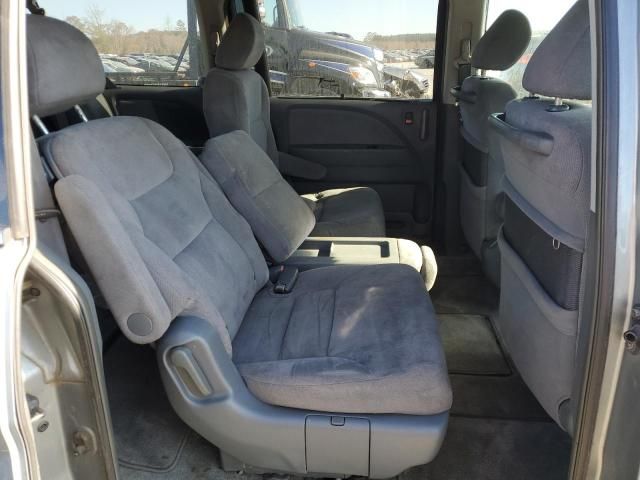 2006 Honda Odyssey EX