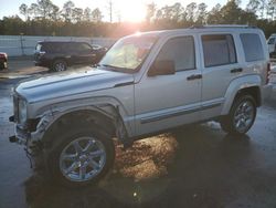 Jeep Liberty salvage cars for sale: 2008 Jeep Liberty Limited