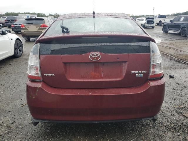 2005 Toyota Prius