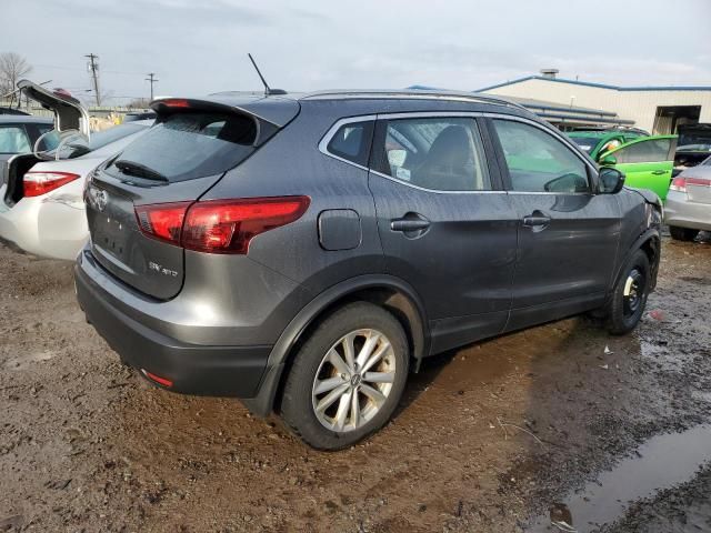 2017 Nissan Rogue Sport S