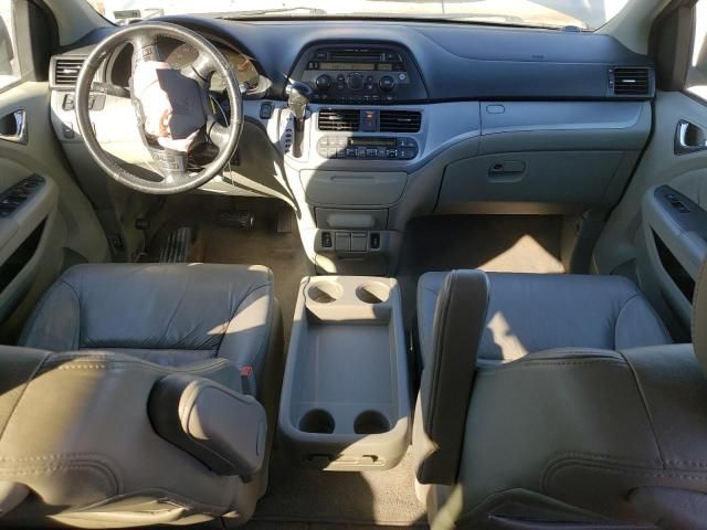 2010 Honda Odyssey EXL