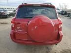 2008 Toyota Rav4 Limited