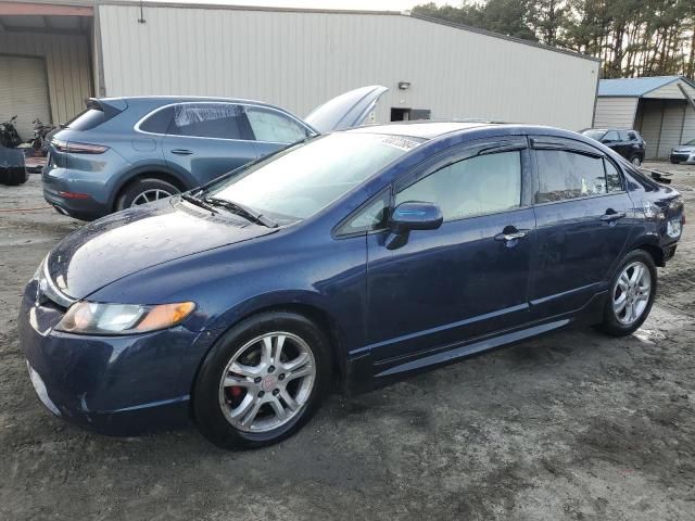 2006 Honda Civic EX