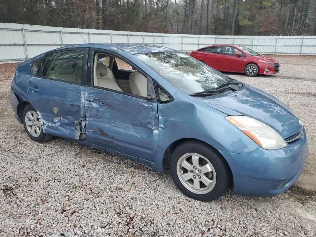 2005 Toyota Prius