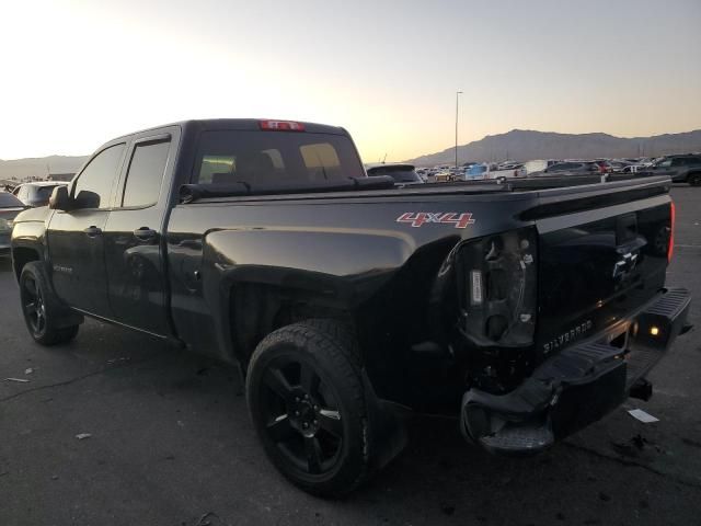 2017 Chevrolet Silverado K1500