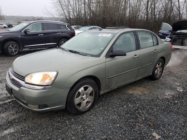 2005 Chevrolet Malibu LT