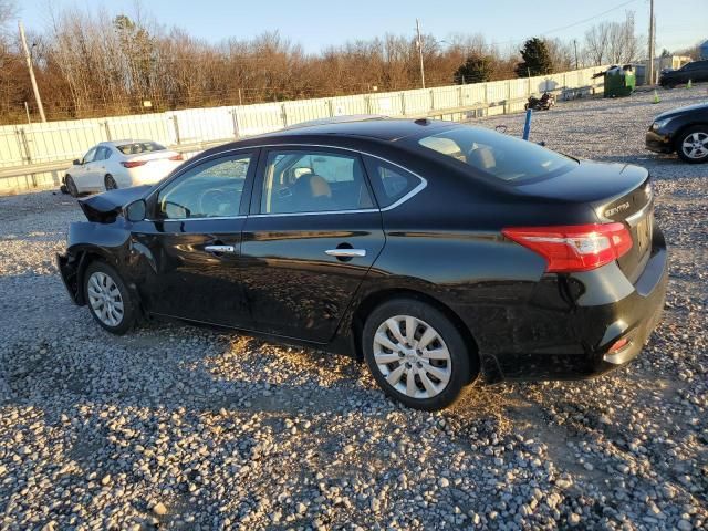 2017 Nissan Sentra S