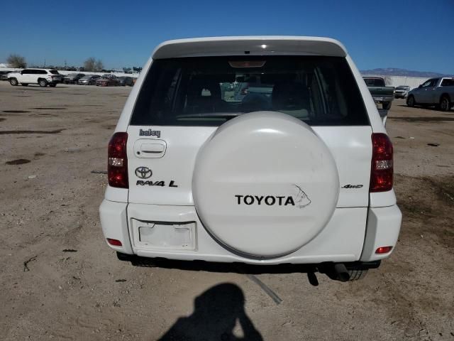 2005 Toyota Rav4