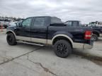 2007 Ford F150 Supercrew