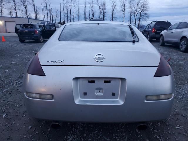 2003 Nissan 350Z Coupe