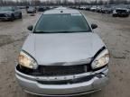 2005 Chevrolet Malibu Maxx LS