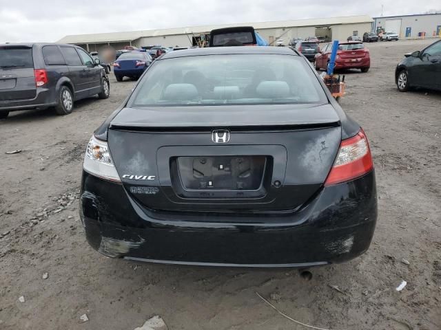 2011 Honda Civic LX