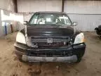 2003 Honda Pilot EXL