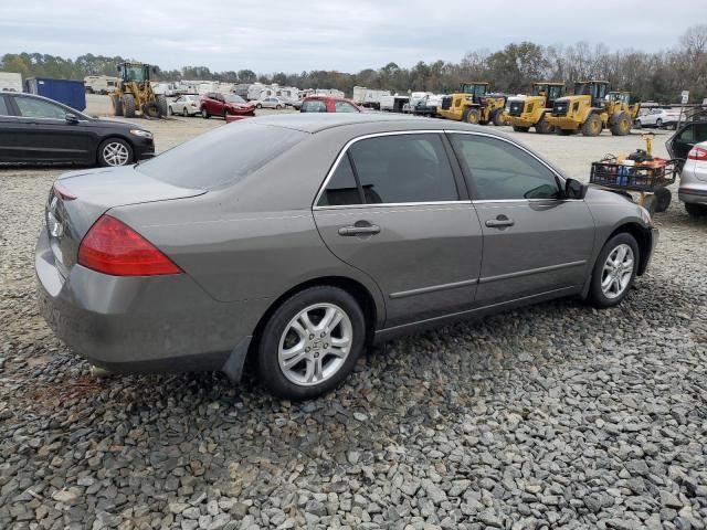 2006 Honda Accord EX