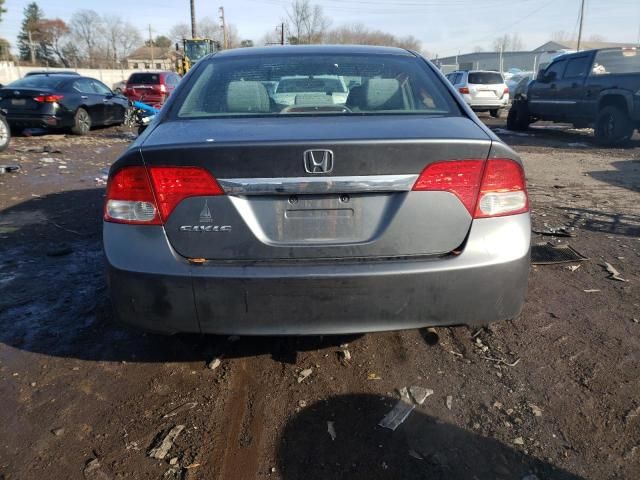 2011 Honda Civic EX