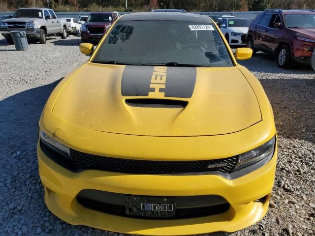 2017 Dodge Charger R/T