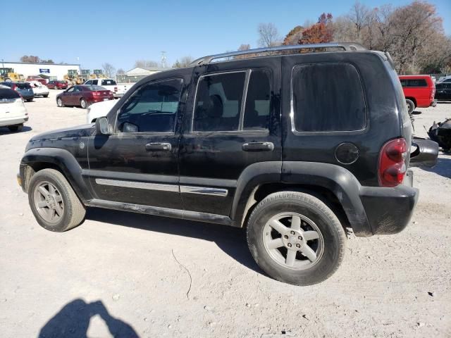 2007 Jeep Liberty Limited