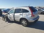 2008 Honda CR-V EXL