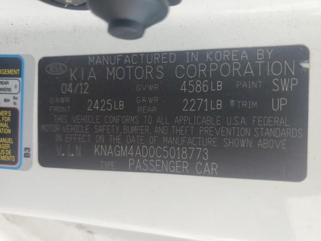 2012 KIA Optima Hybrid