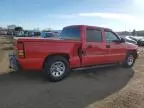 2005 GMC New Sierra C1500