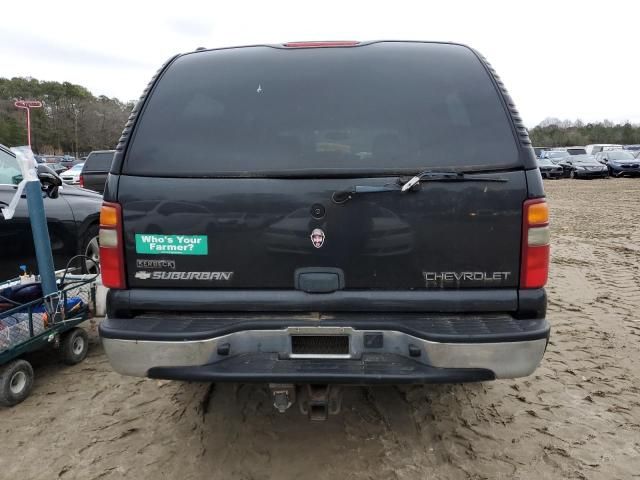 2003 Chevrolet Suburban K1500