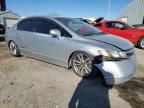 2007 Honda Civic SI