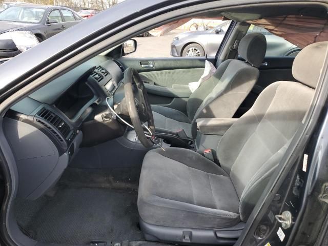 2005 Honda Accord EX