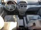 2005 Honda Odyssey EXL