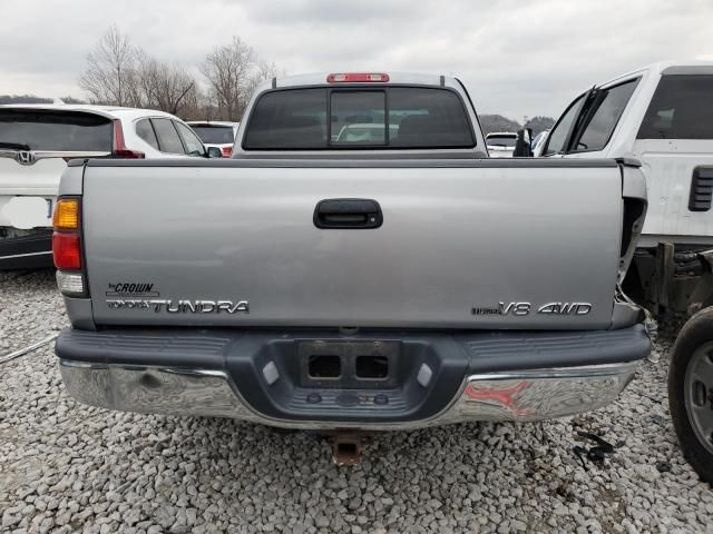 2003 Toyota Tundra Access Cab SR5