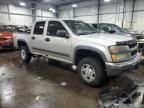 2008 Chevrolet Colorado LT