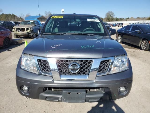 2016 Nissan Frontier S