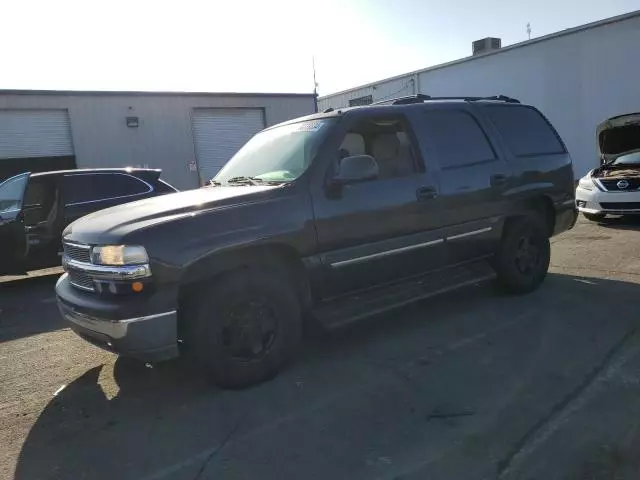 2005 Chevrolet Tahoe C1500