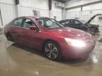 2005 Honda Accord EX