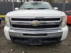 2011 Chevrolet Silverado K1500 Hybrid