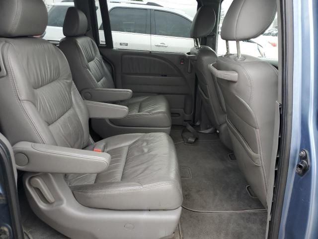 2009 Honda Odyssey EXL