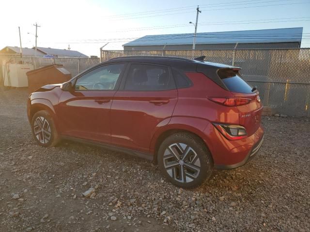 2023 Hyundai Kona SE