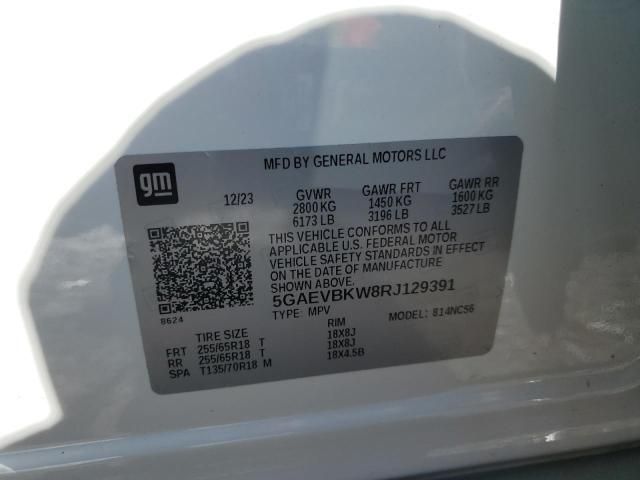 2024 Buick Enclave Premium