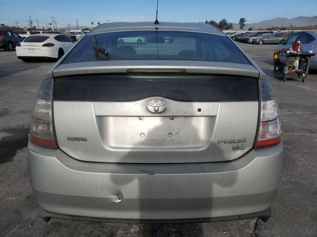 2005 Toyota Prius