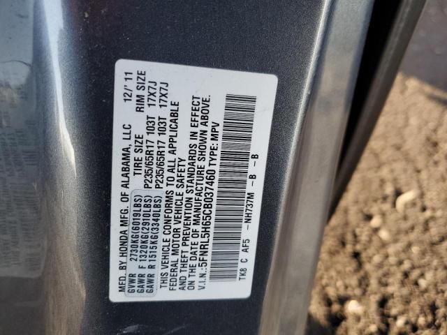 2012 Honda Odyssey EXL