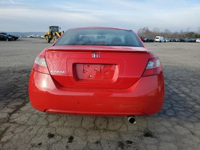 2009 Honda Civic EX