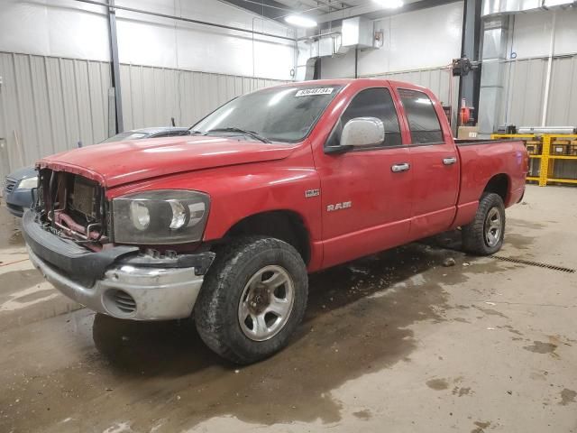 2008 Dodge RAM 1500 ST