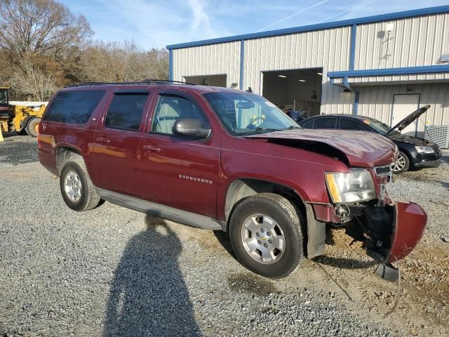 2008 Chevrolet Suburban K1500 LS