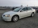 2006 Mitsubishi Galant ES Medium