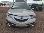 2013 Acura MDX Technology