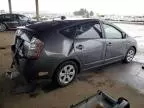 2006 Toyota Prius