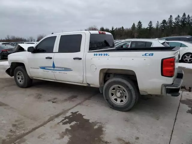 2016 Chevrolet Silverado K1500