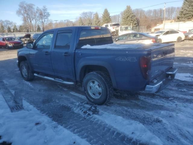 2005 Chevrolet Colorado