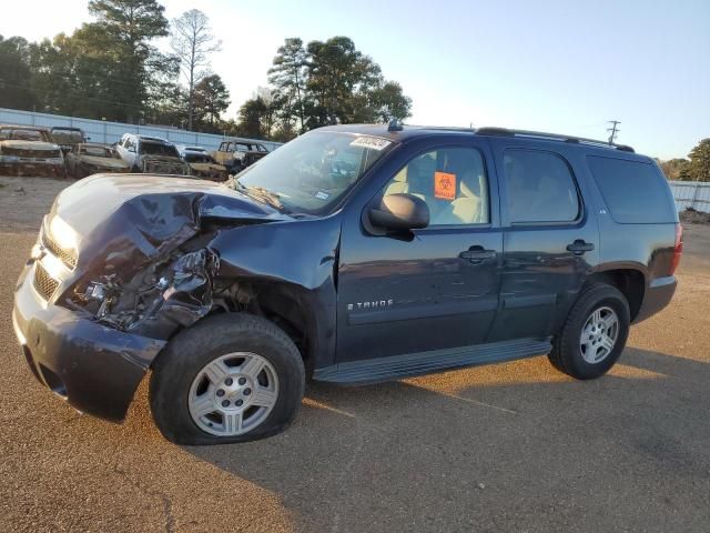 2007 Chevrolet Tahoe C1500