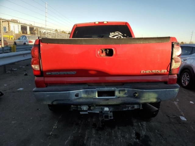 2005 Chevrolet Silverado C2500 Heavy Duty